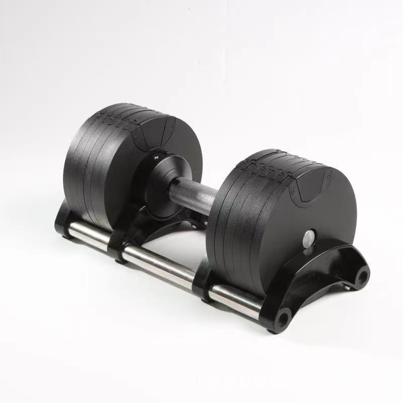 Peralatan Kebugaran Berkualita - Adjustable Dumbbell Pair 40Kg ulasan dan harga