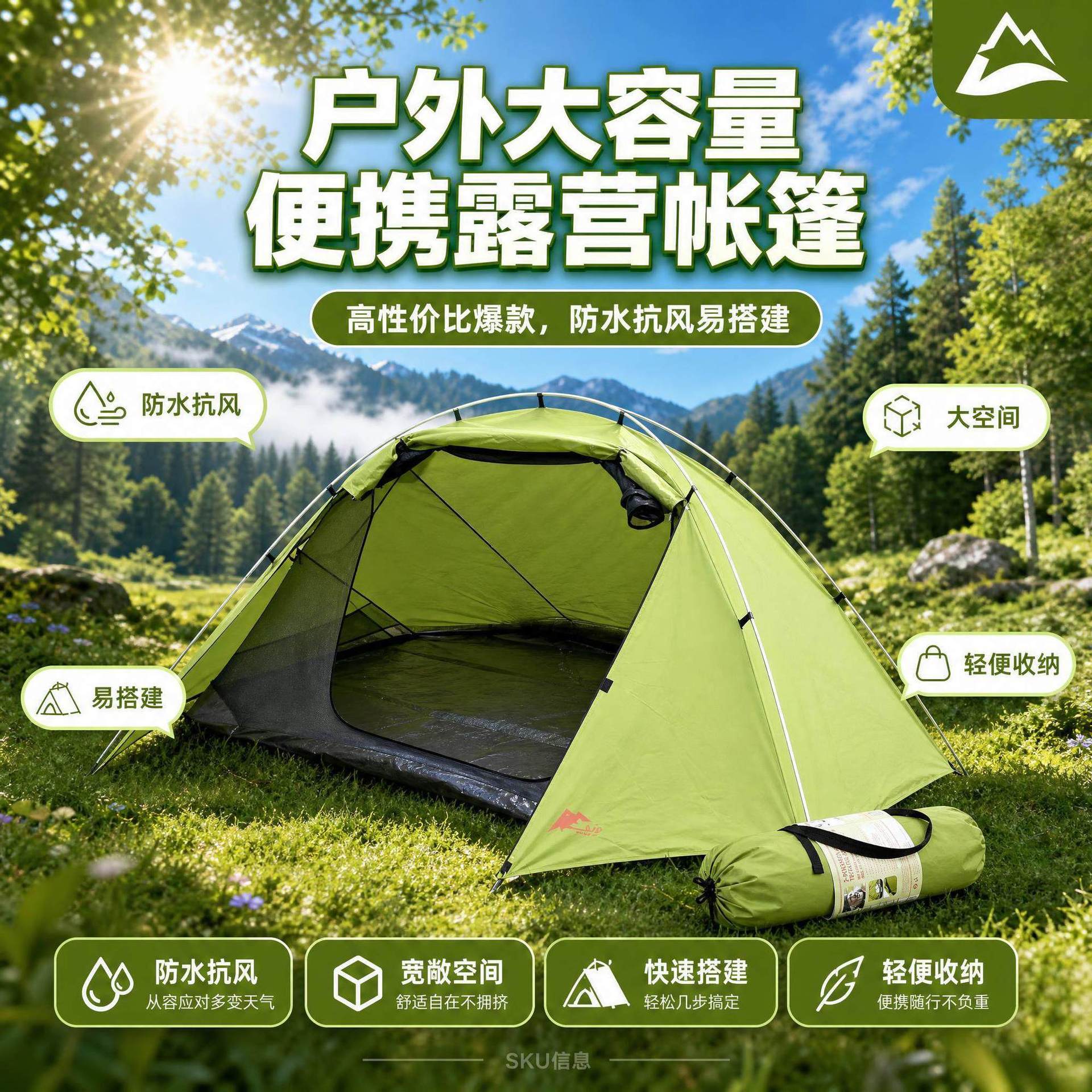 Tenda camping portabel berkapa - Camping ulasan dan harga