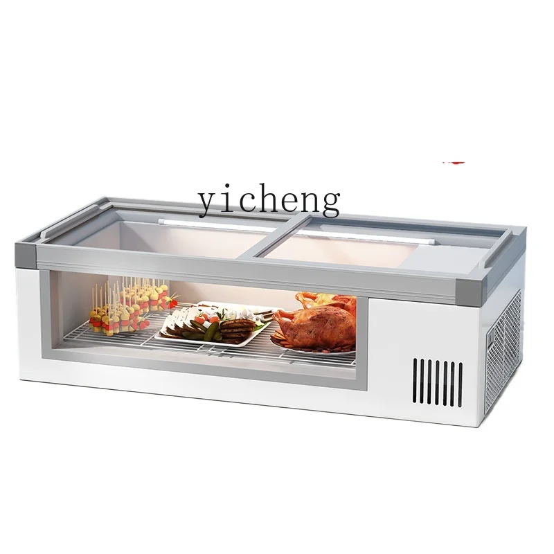 Lemari Display C20 untuk Gerob - Fishing ulasan dan harga